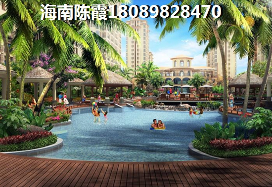 中房富力城房价下跌是真的吗？