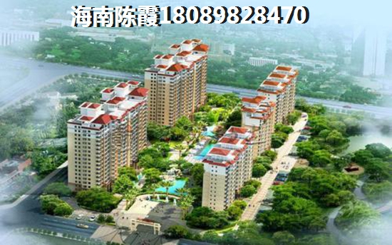 中海·九樾楼盘是否纸得买？
