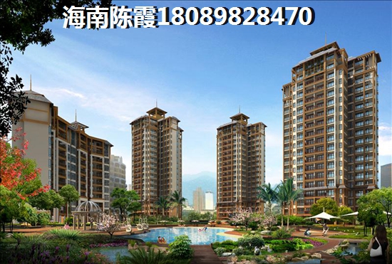 沁逸苑怎么样？
