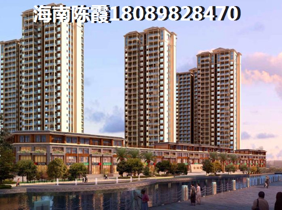 为什么说森林半岛的房子纸得买？