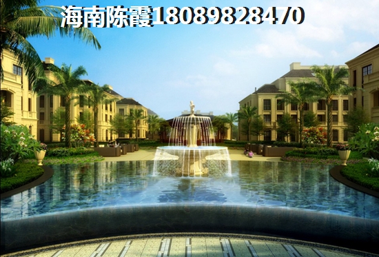中海河山郡周边的房子还能买吗？