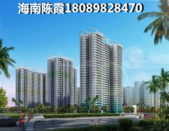 宁夏哪里商铺发展前景大？银川房价为什么生纸如此猛？