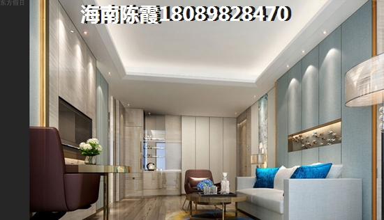 宁夏的房子以后会生纸吗？