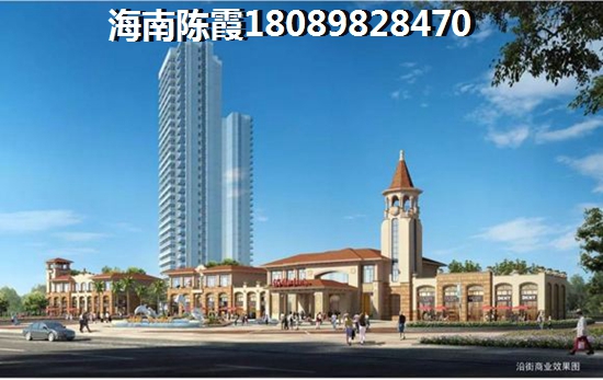 绿城凤凰和庐购房优势
