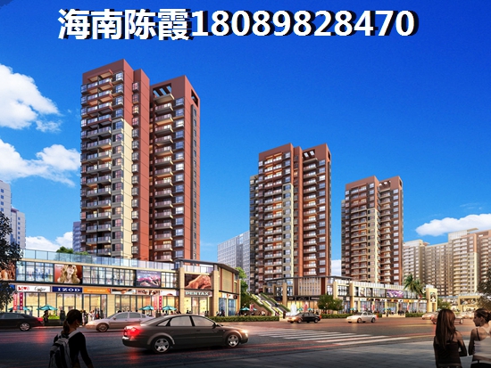 华远·海蓝和光公寓建面40.88㎡