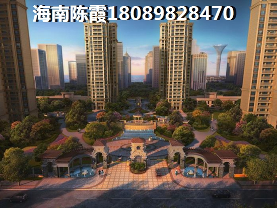 中景·集贤里证照
